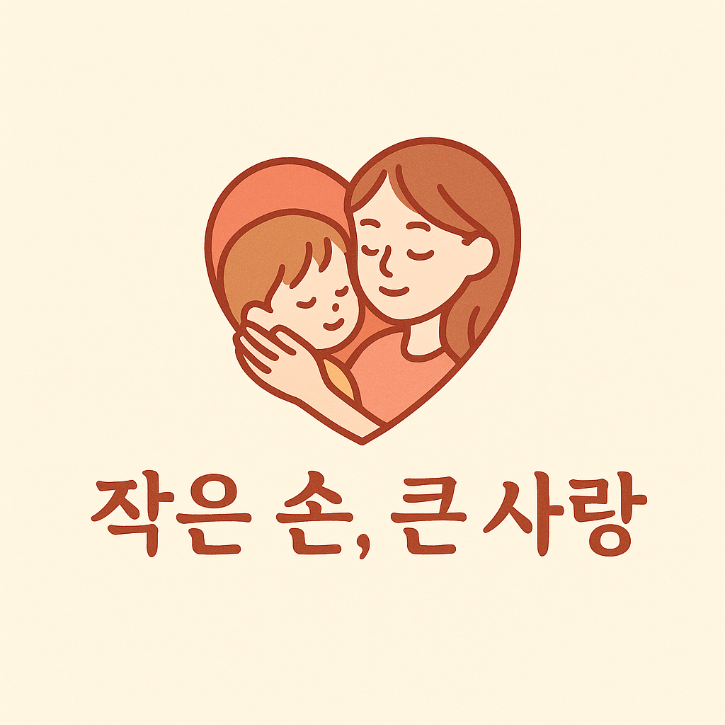 블로그 이미지
