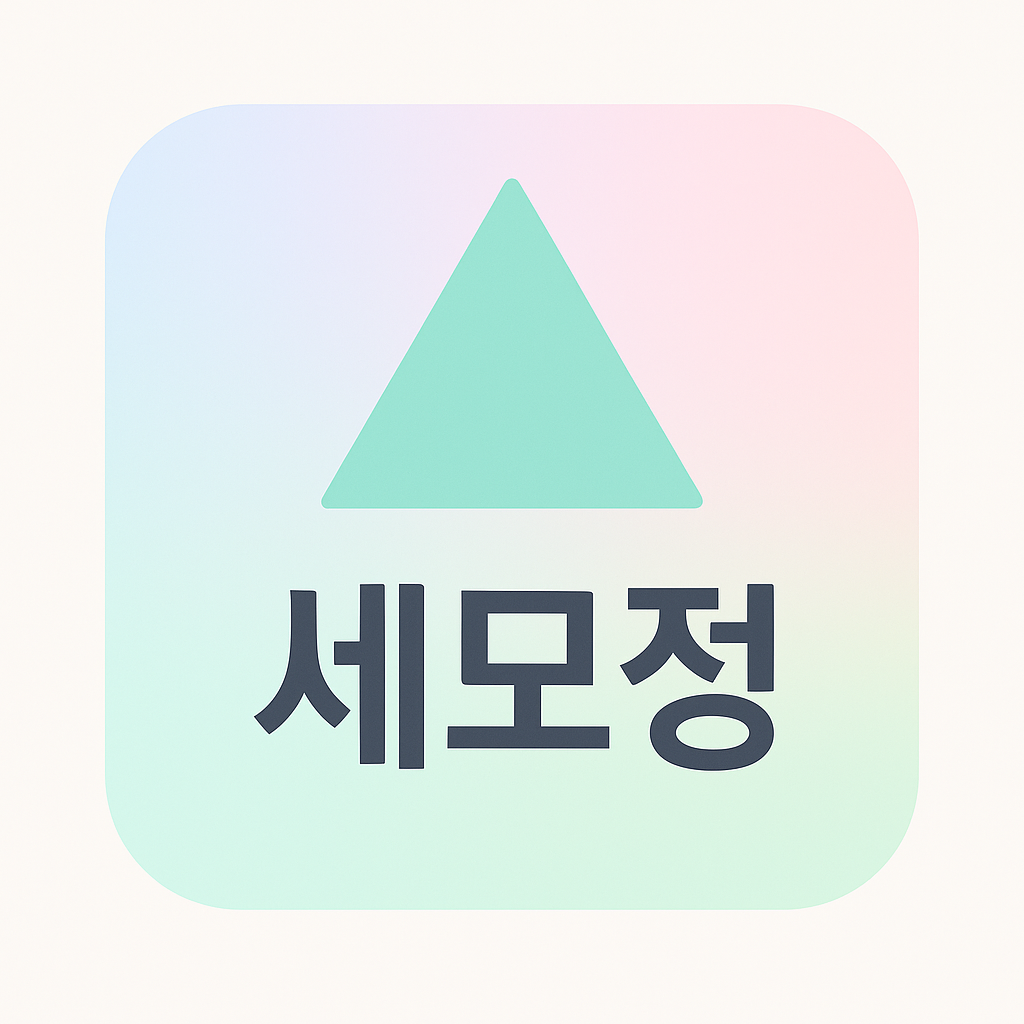 프로필사진