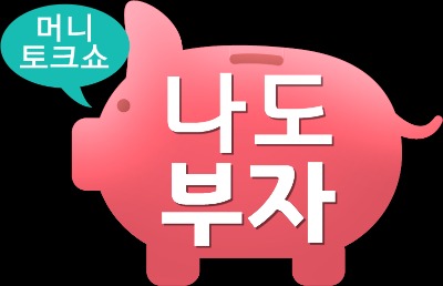 프로필사진