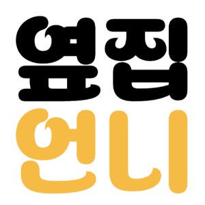 블로그 이미지