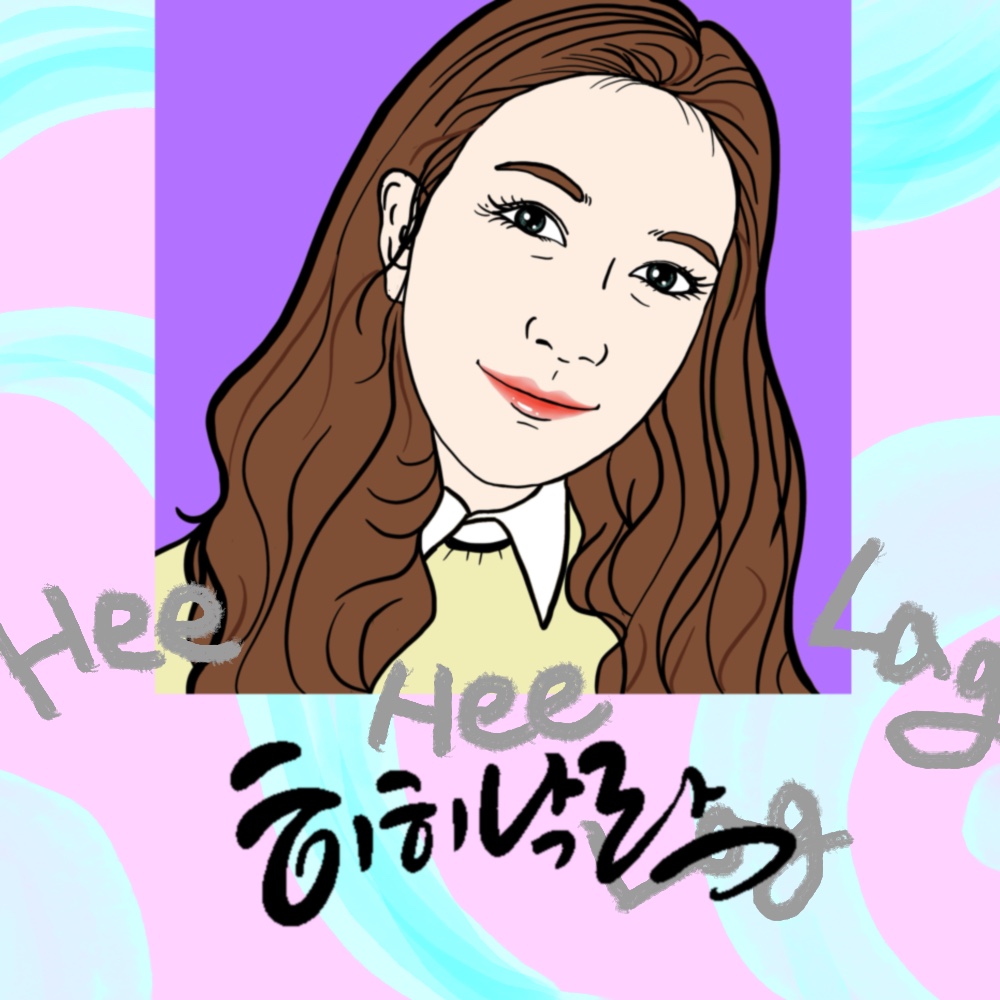 프로필사진
