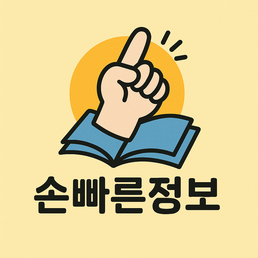 블로그 이미지
