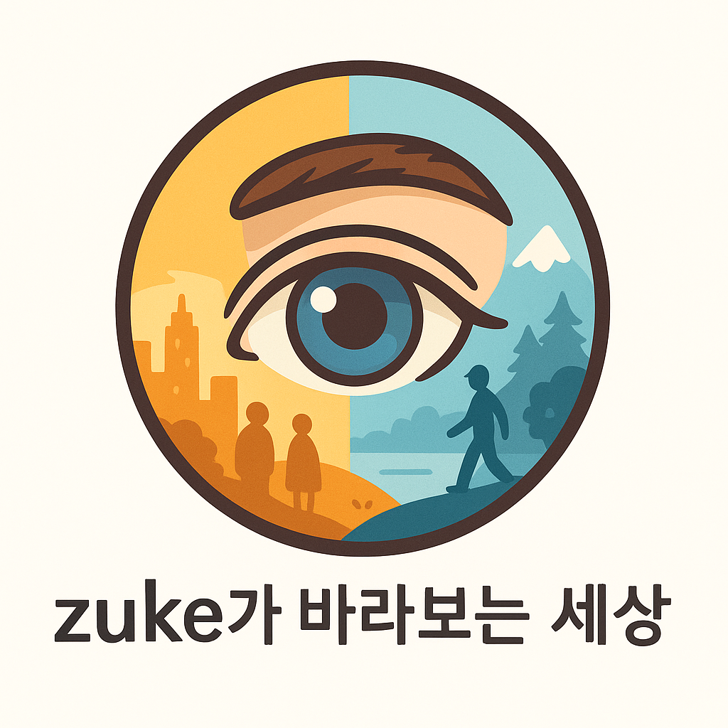 프로필사진