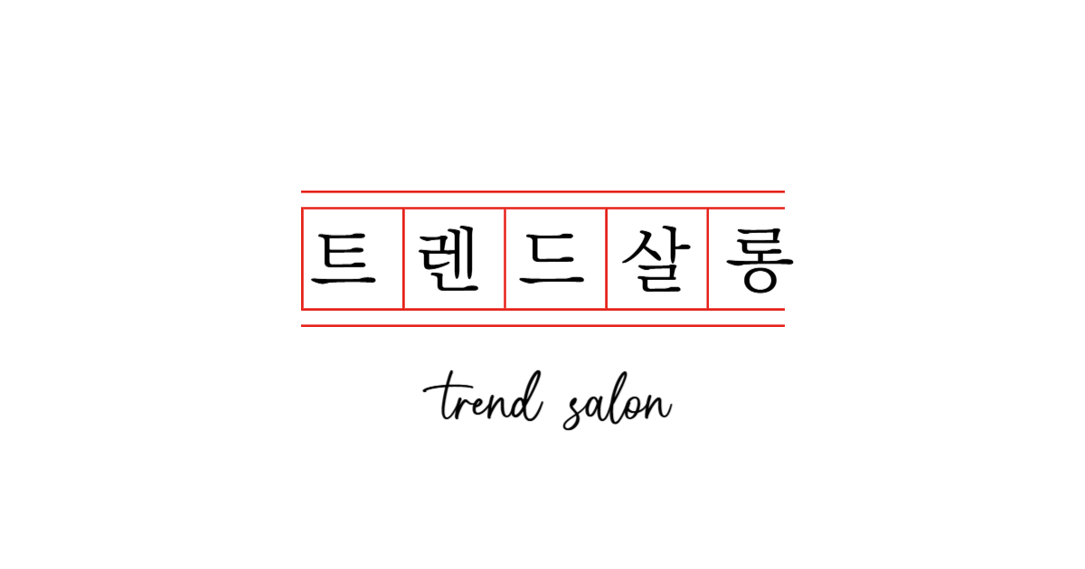 블로그 이미지