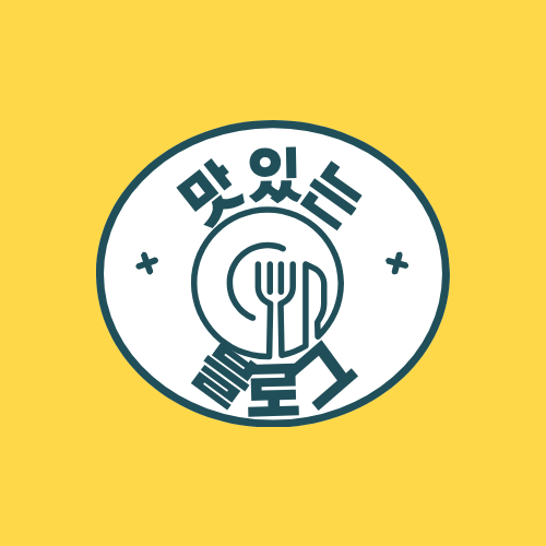 블로그 이미지