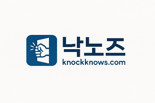 블로그 이미지