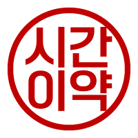 프로필사진