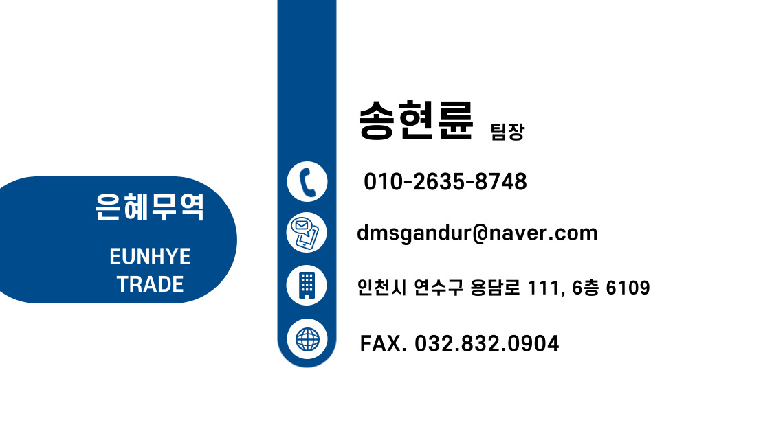 프로필사진