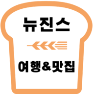 프로필사진