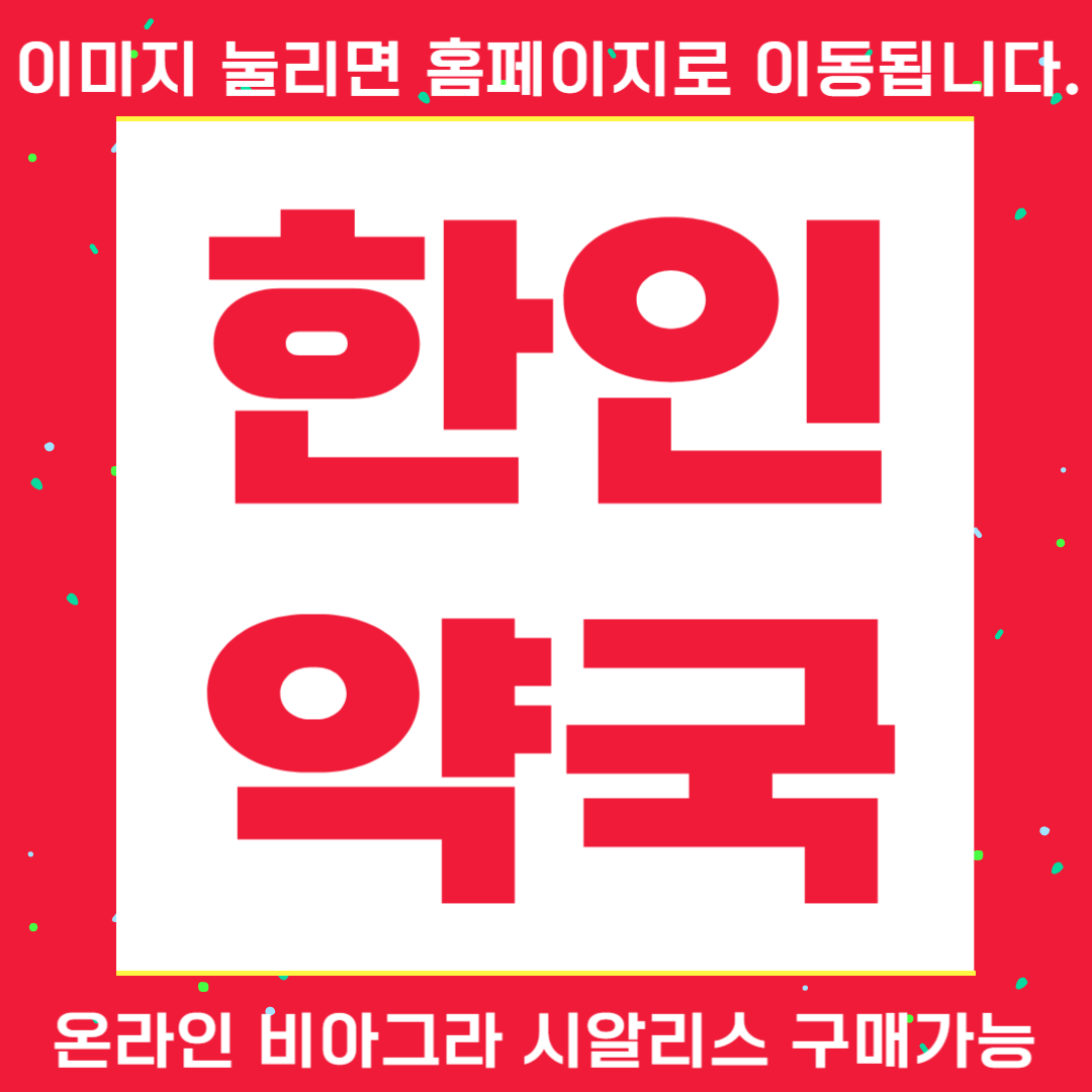 프로필사진