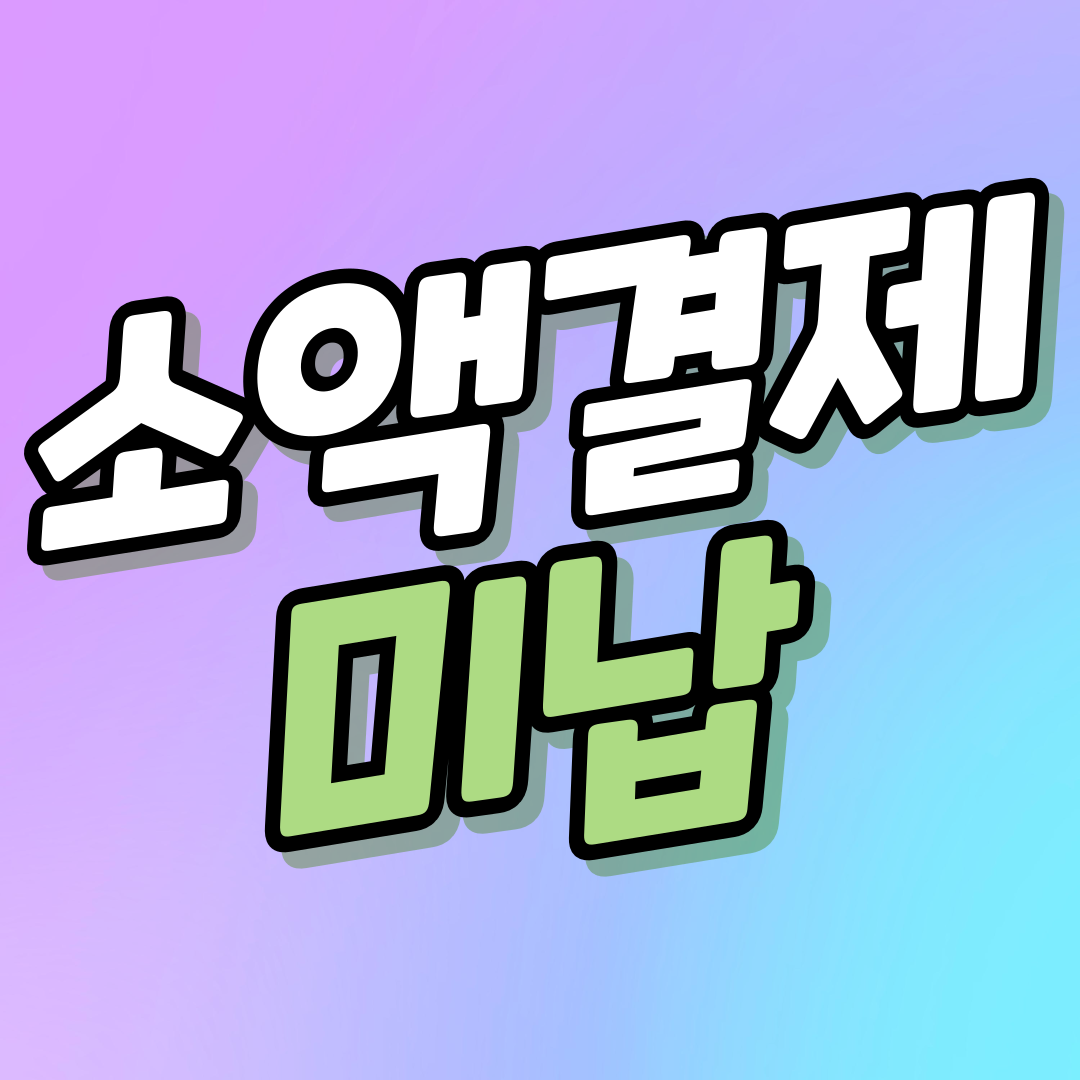 프로필사진