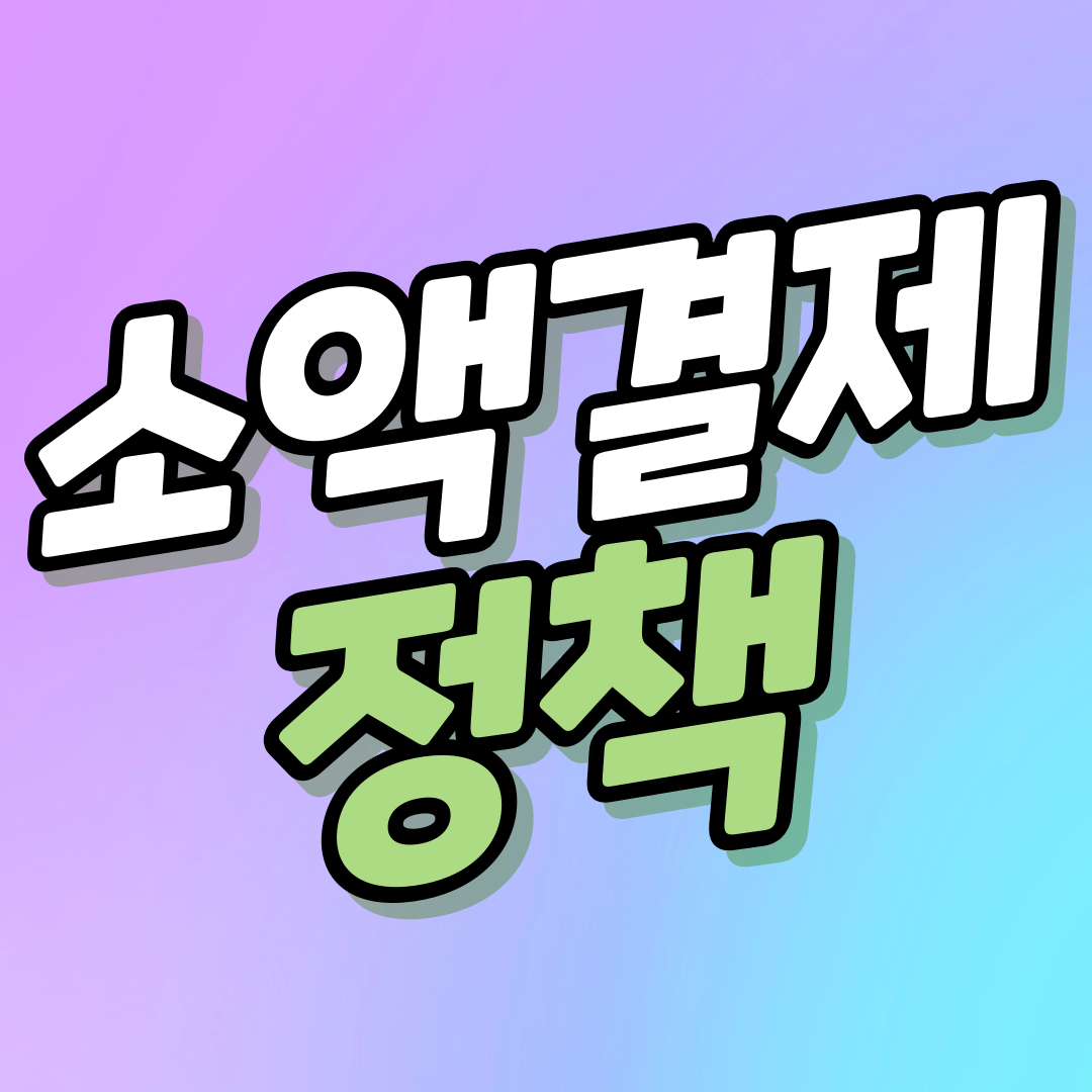 프로필사진