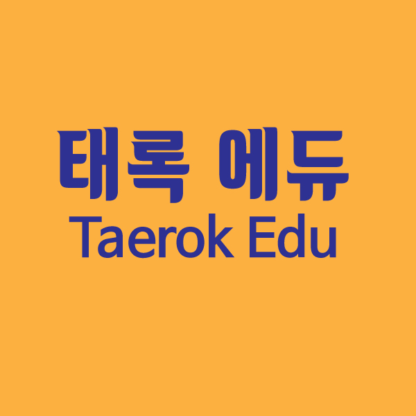 블로그 이미지