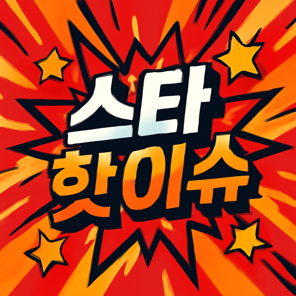 블로그 이미지