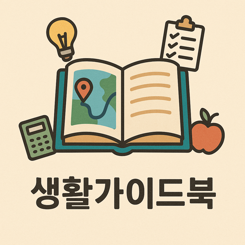 블로그 이미지