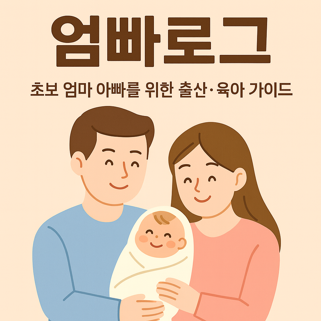 프로필 로고