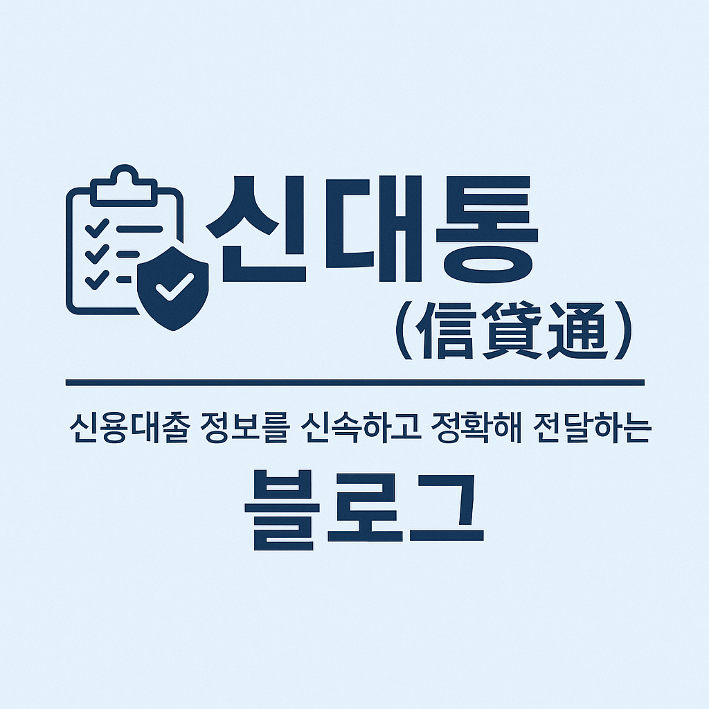 프로필사진