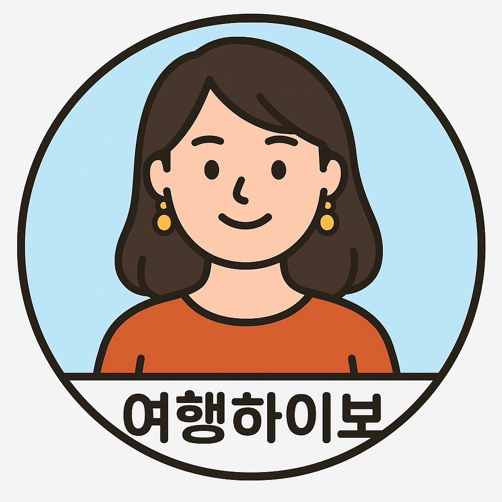 블로그 이미지