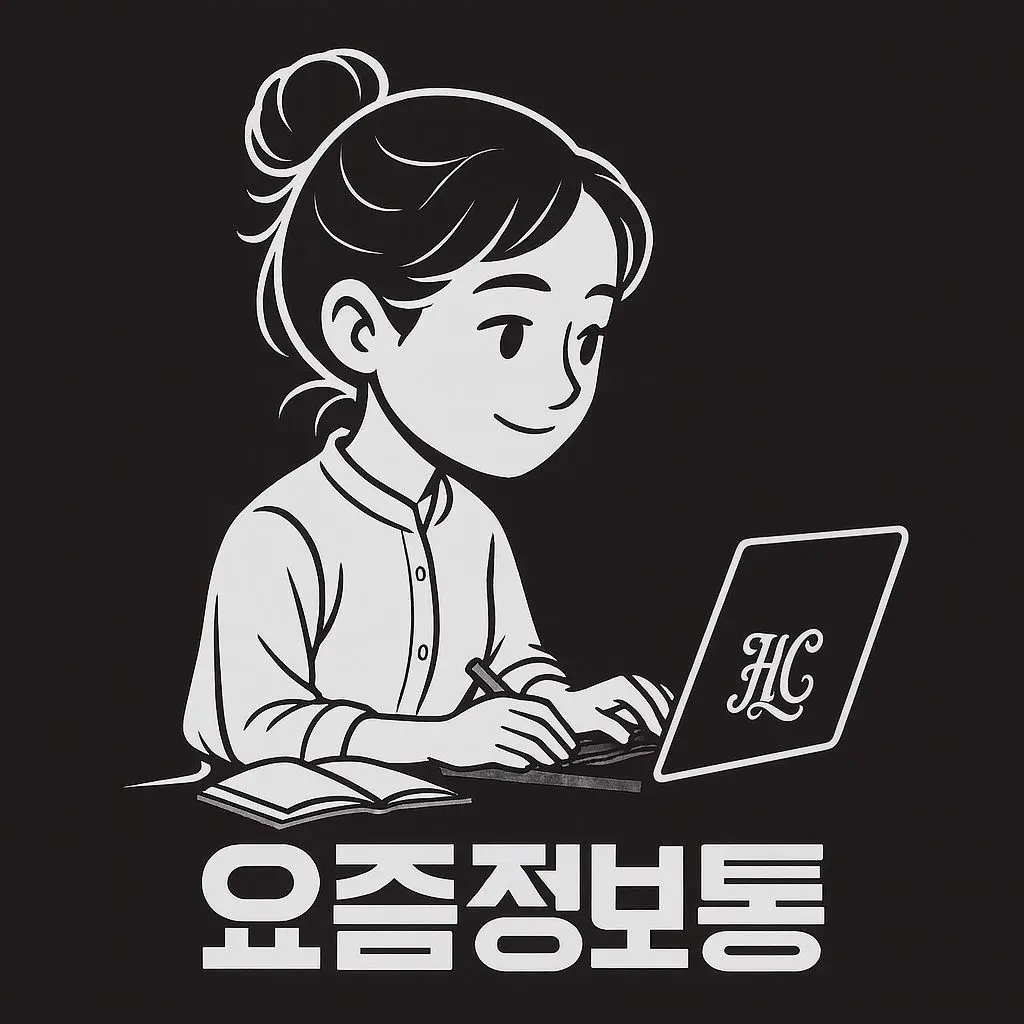 블로그 이미지