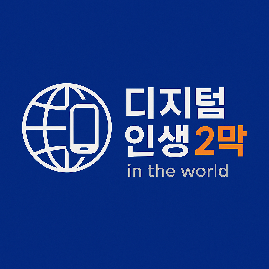 블로그 이미지