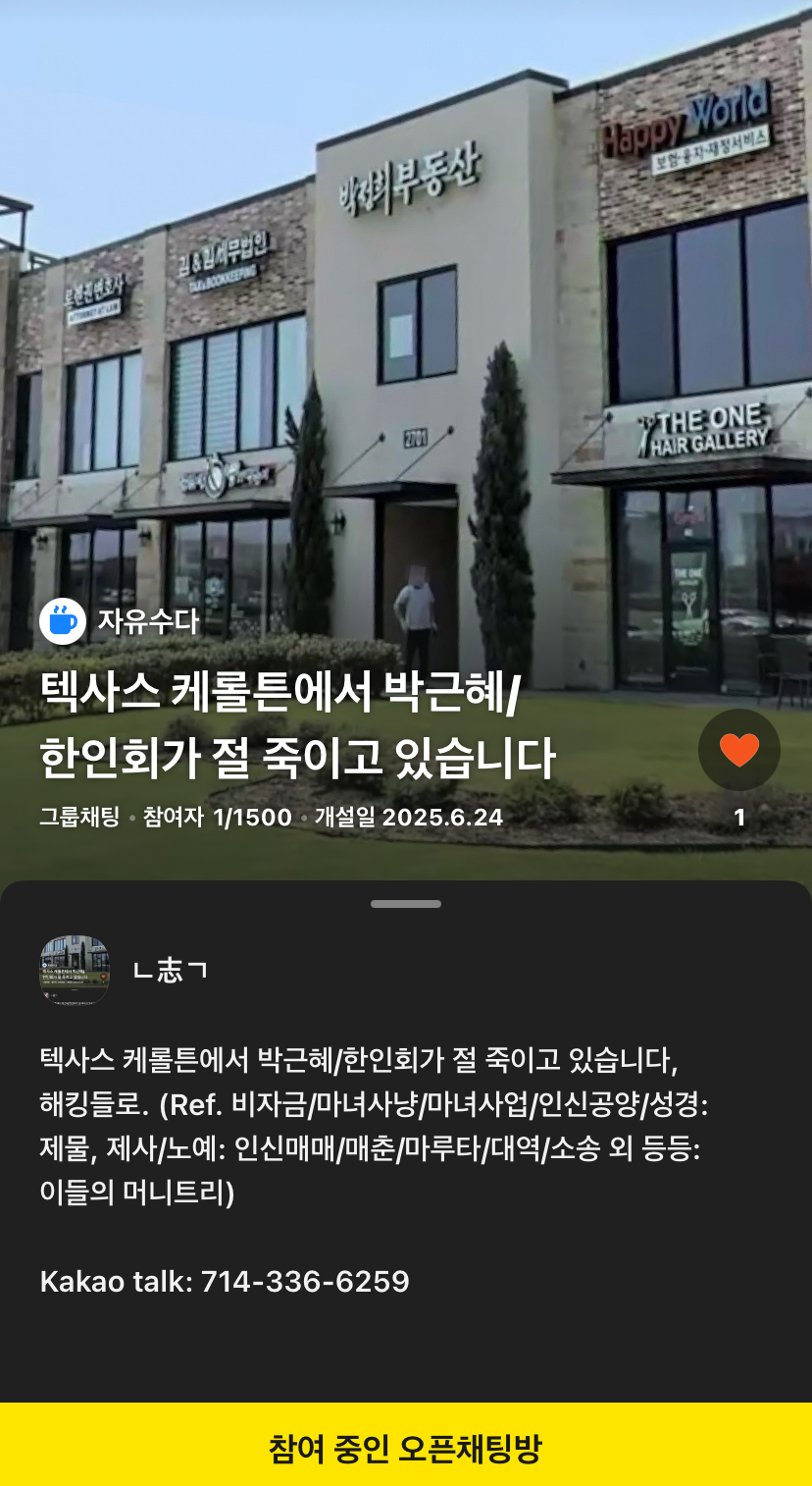 프로필사진