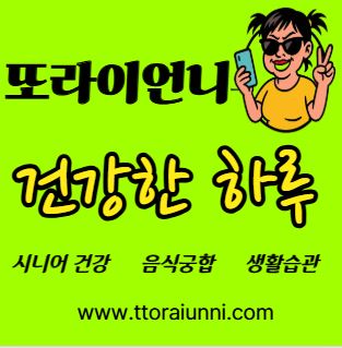 프로필 로고