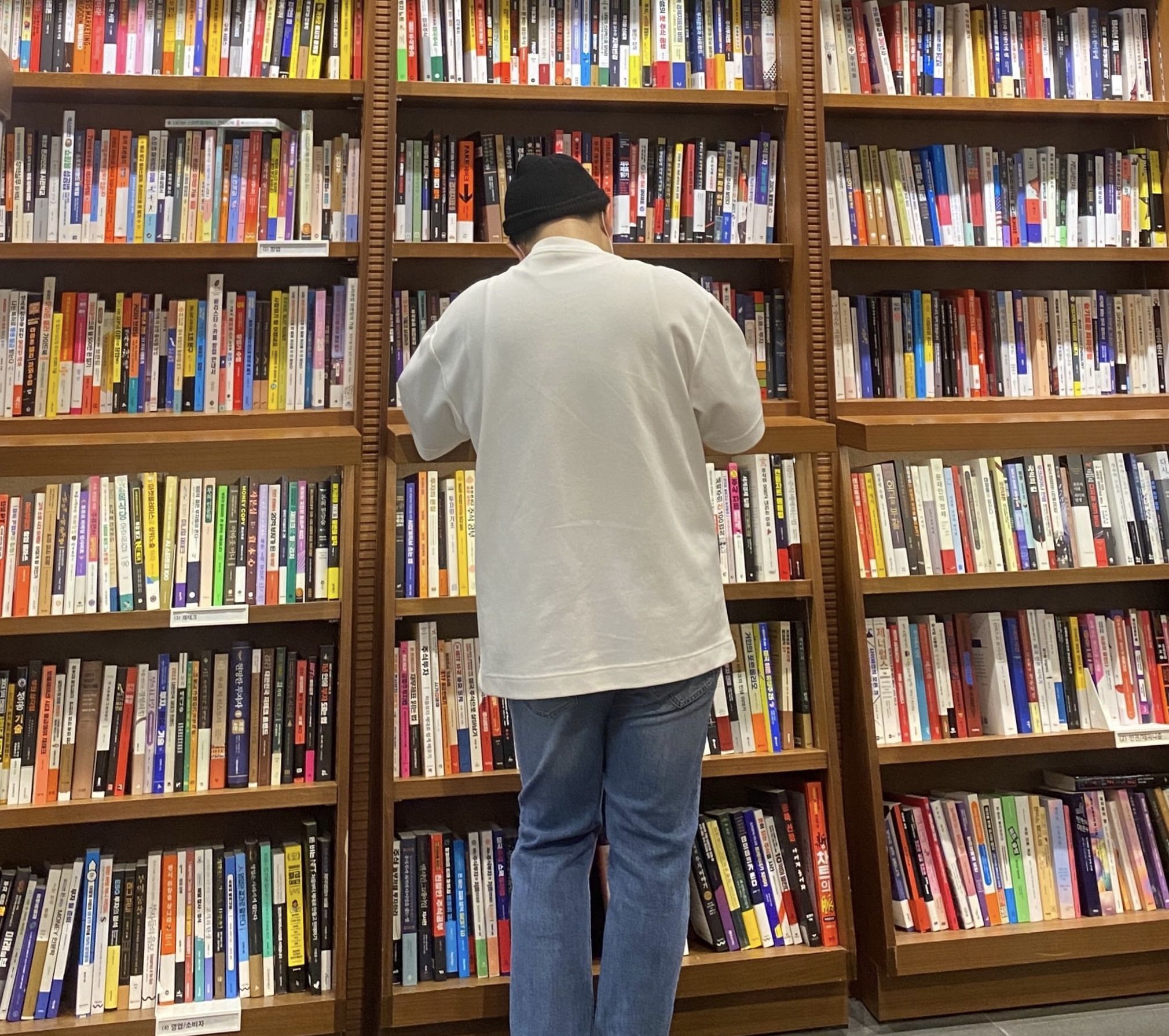 신도연서재 프로필