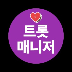 프로필사진