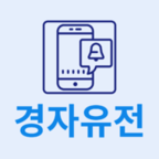 프로필사진