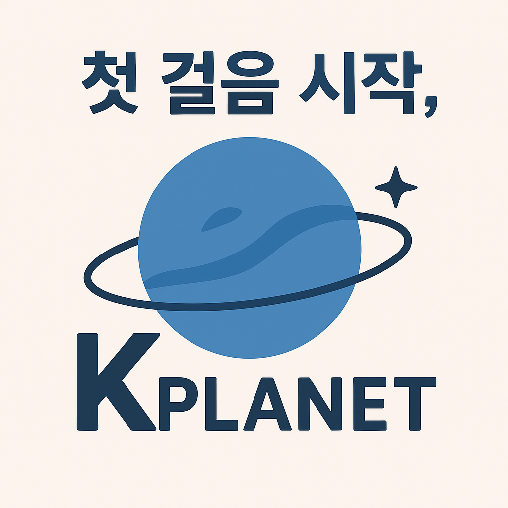 블로그 이미지