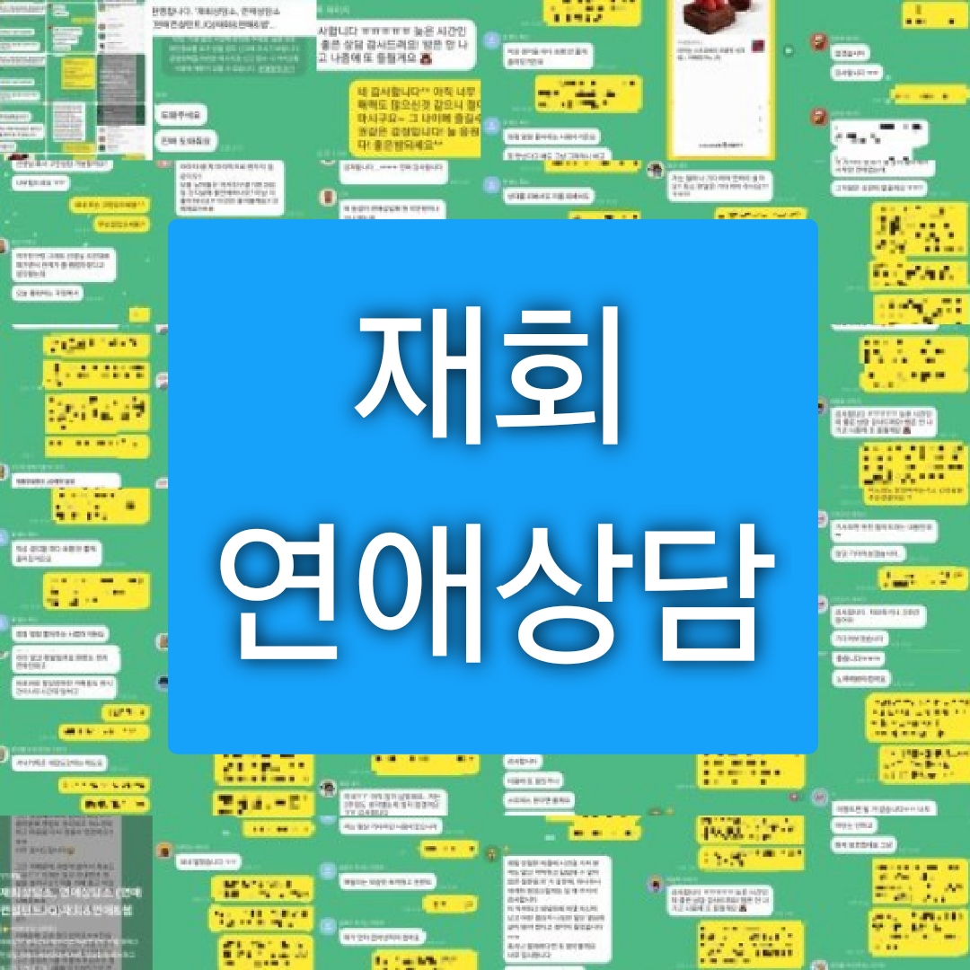 블로그 이미지