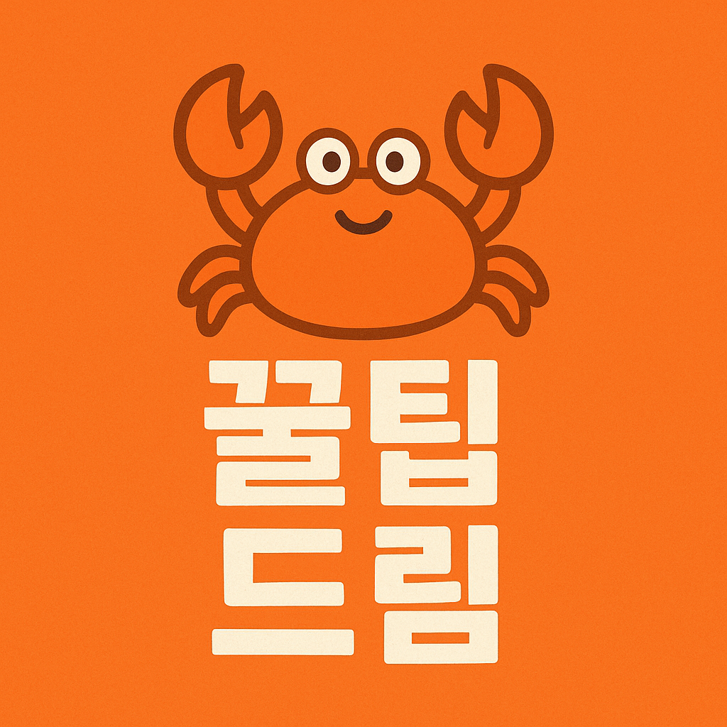 블로그 이미지