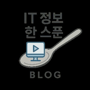 블로그 이미지