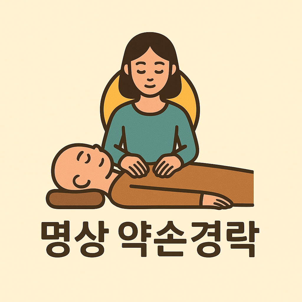 블로그 이미지