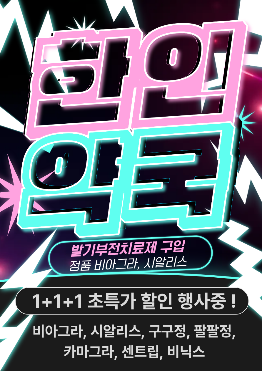 프로필사진