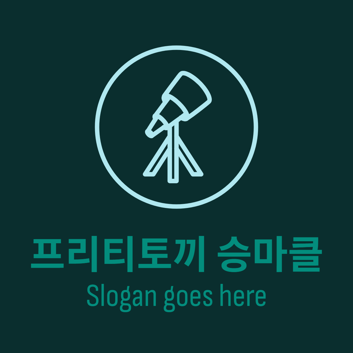 프로필사진