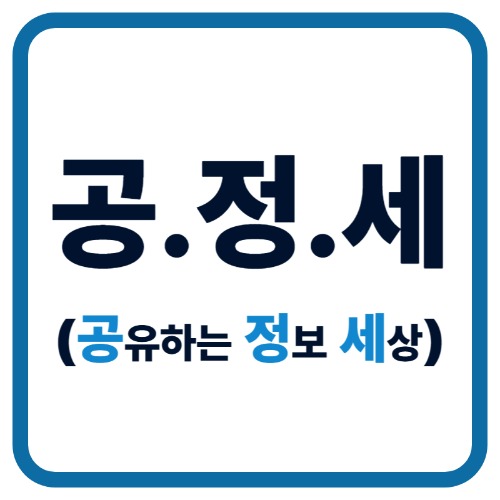 블로그 이미지