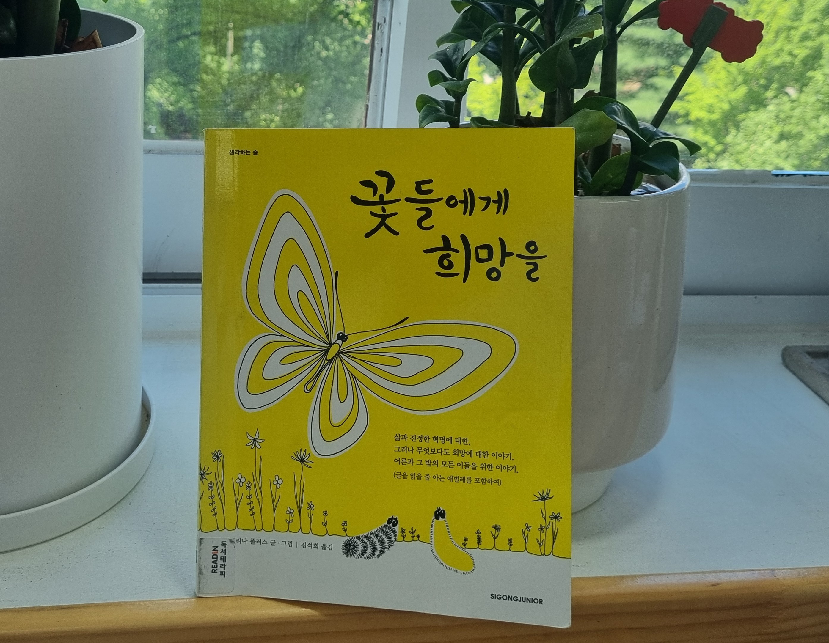 블로그 이미지