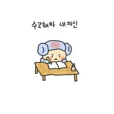 프로필사진