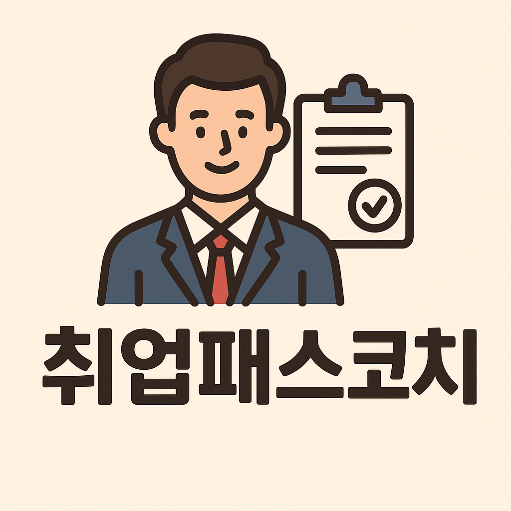 프로필사진