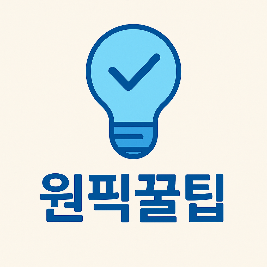 블로그 이미지