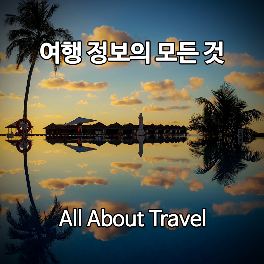 프로필사진