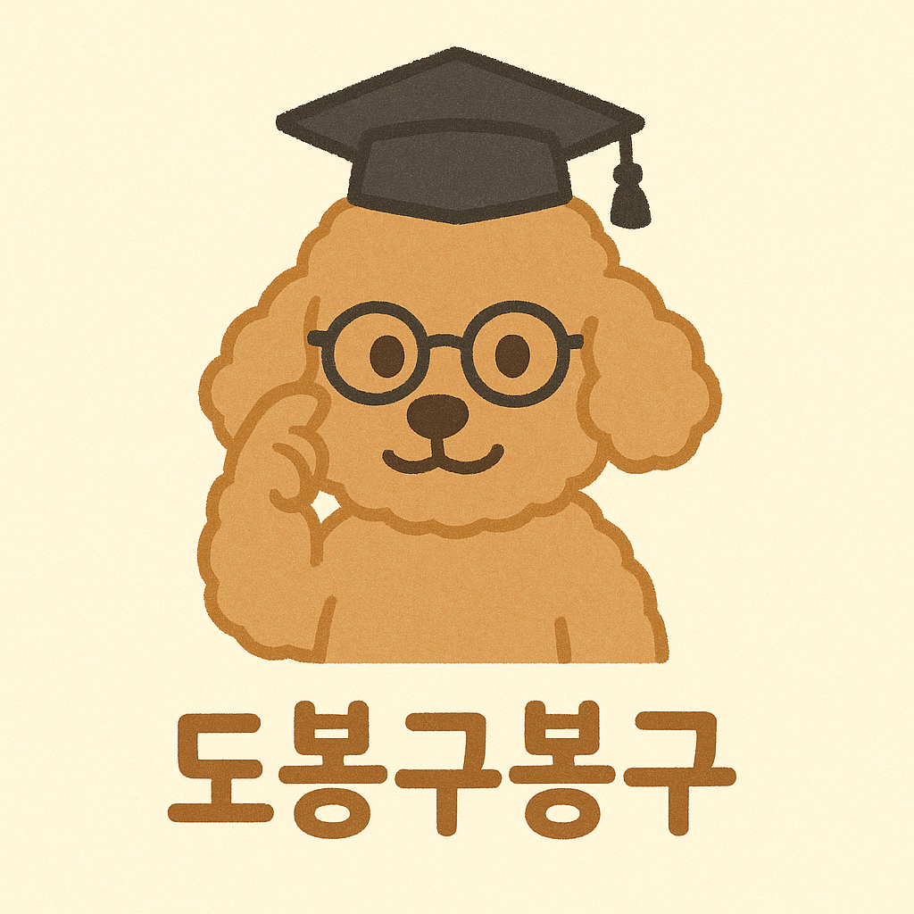 블로그 이미지
