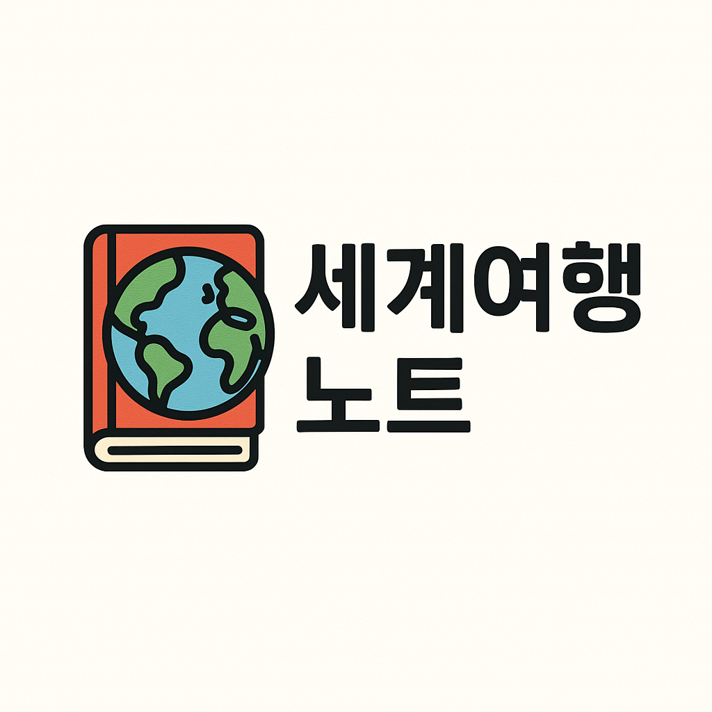 블로그 이미지