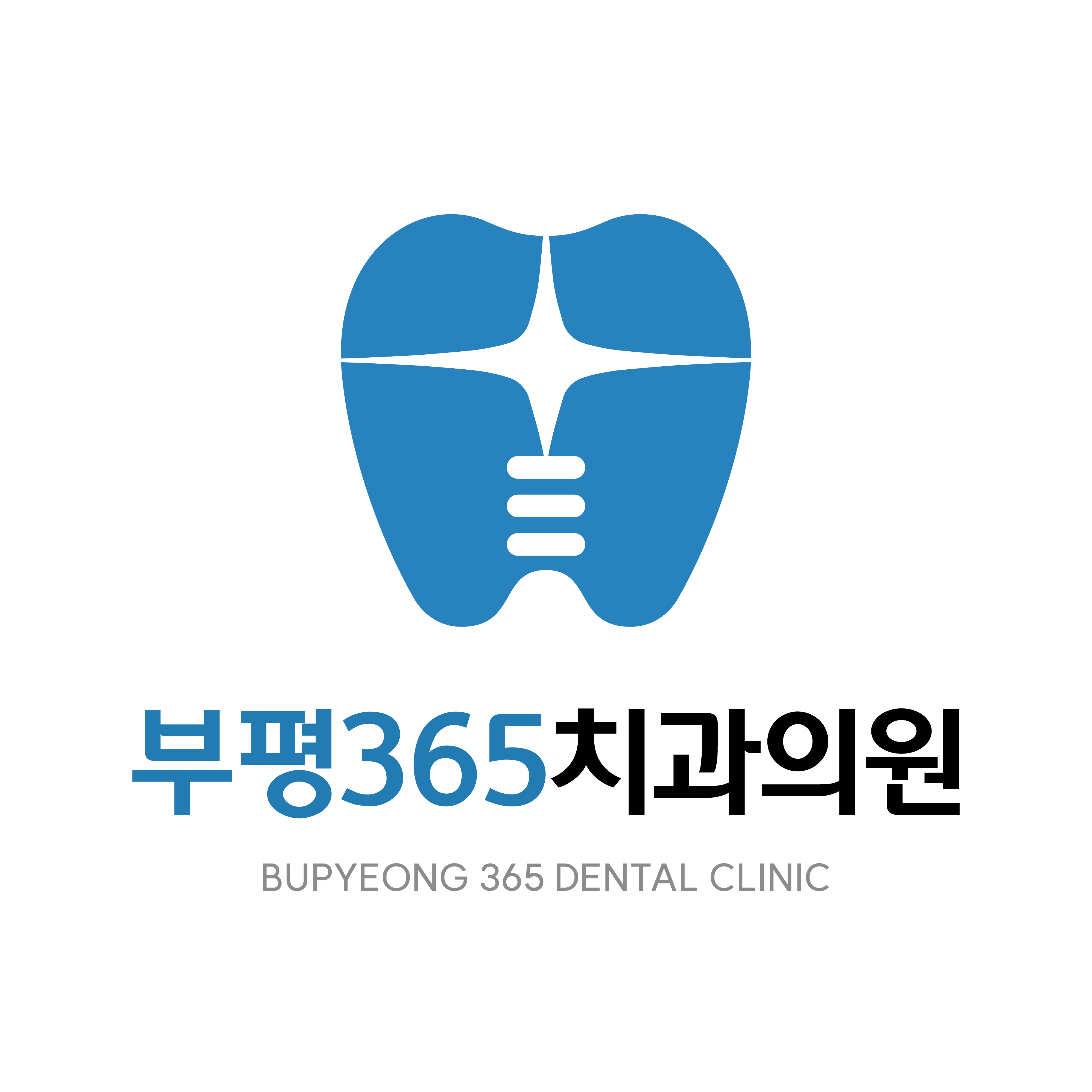 프로필사진