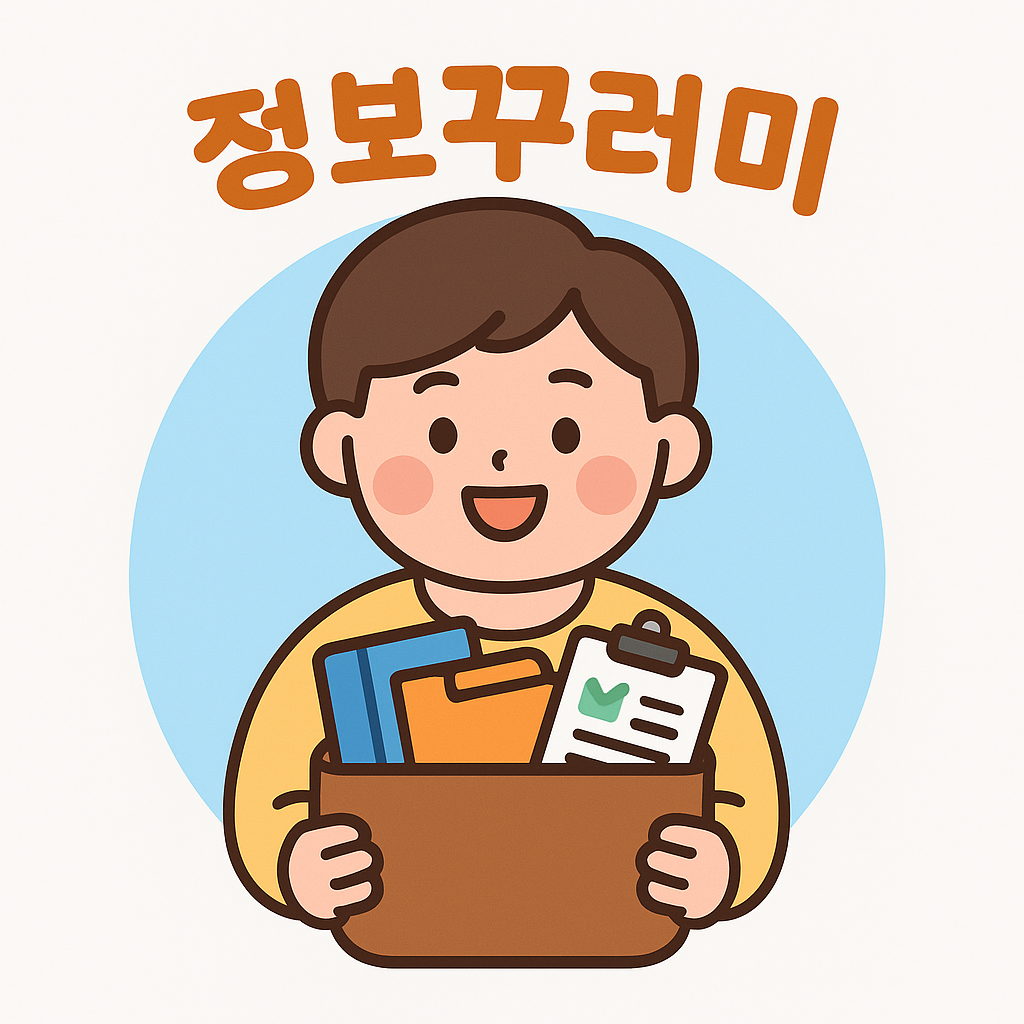 블로그 이미지