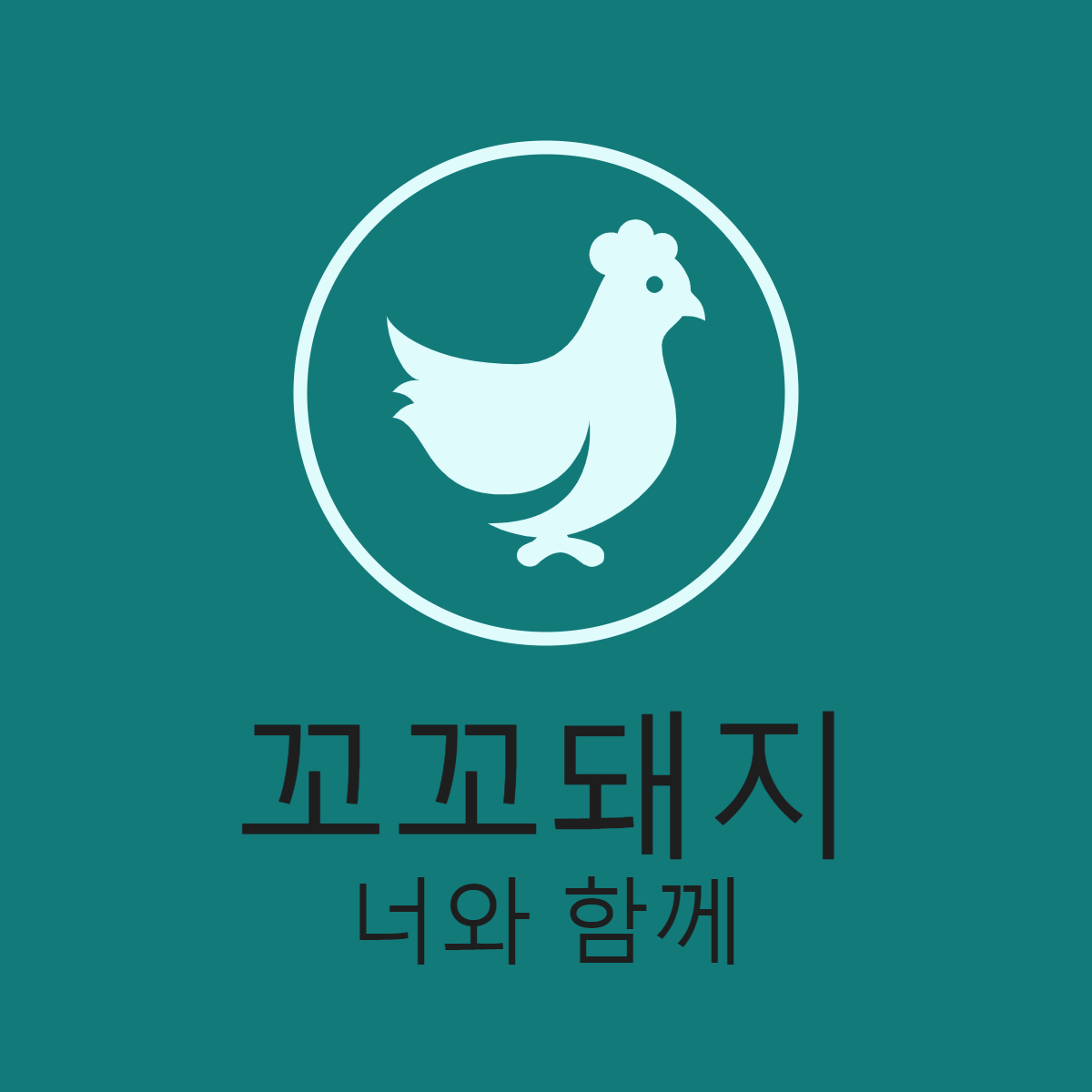 프로필사진