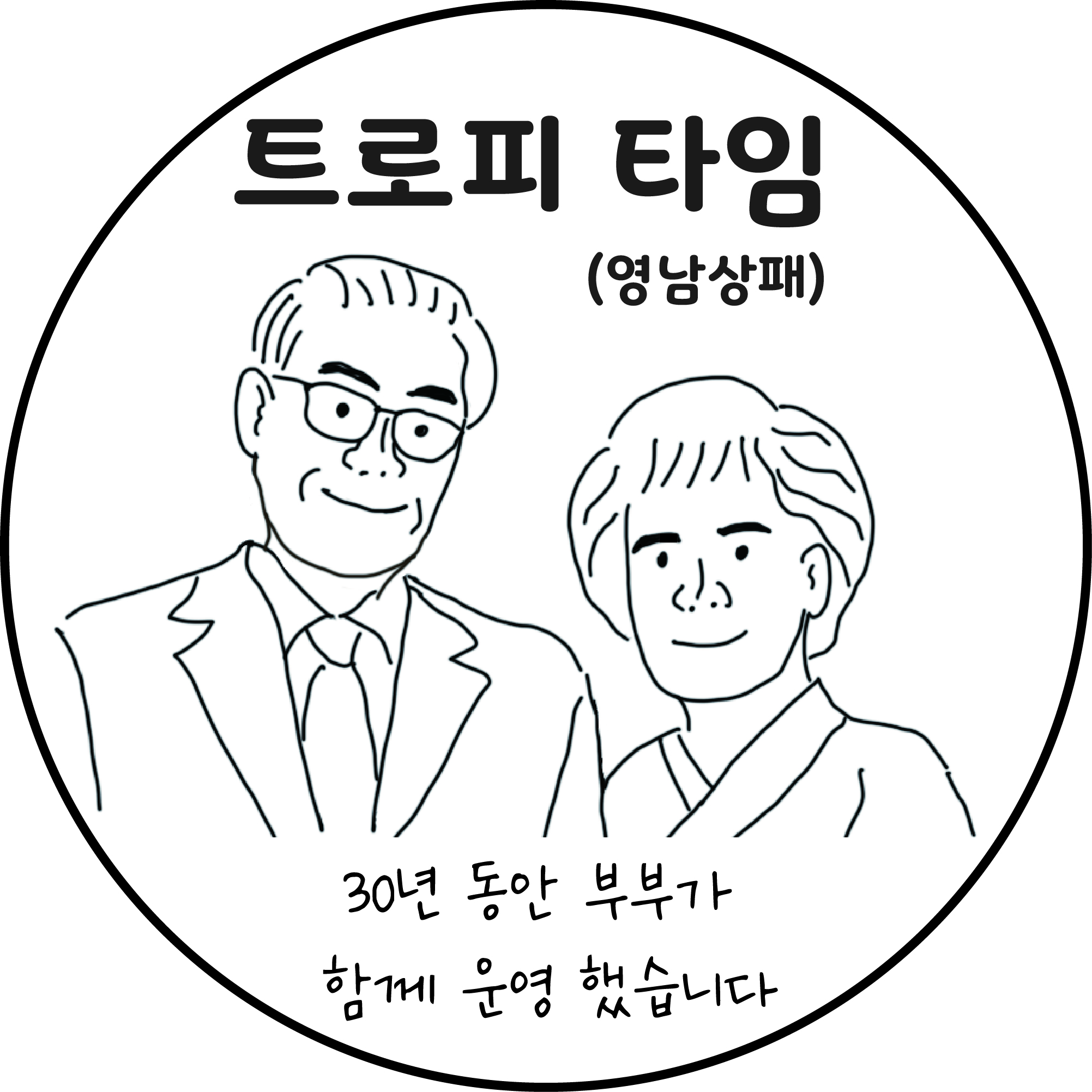 블로그 이미지