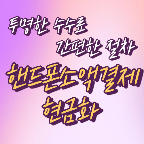 프로필사진