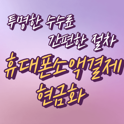 프로필사진
